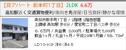 ���m�s�V�{���P���ځ@�Q�k�c�j�@�V���[���]���j