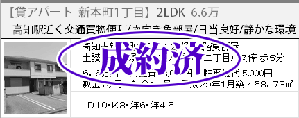 msV{Pځ@Qkcj@V[]j