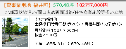���m�s���䒬�@���Ɨp�n�@��T�V�O.�S�W��