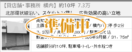 ms@qr@PO