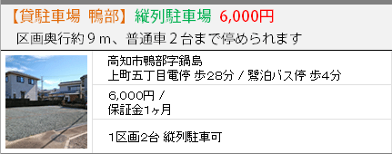 ms	Kntrxnp[LO