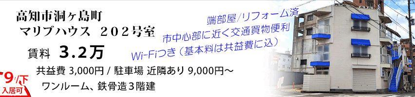 ���m�s���������@�������[���@�}���u�n�E�X