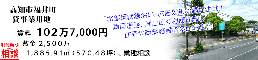 ���䒬�@�ݎ��Ɨp�n�@��T�V�O.�S�W��